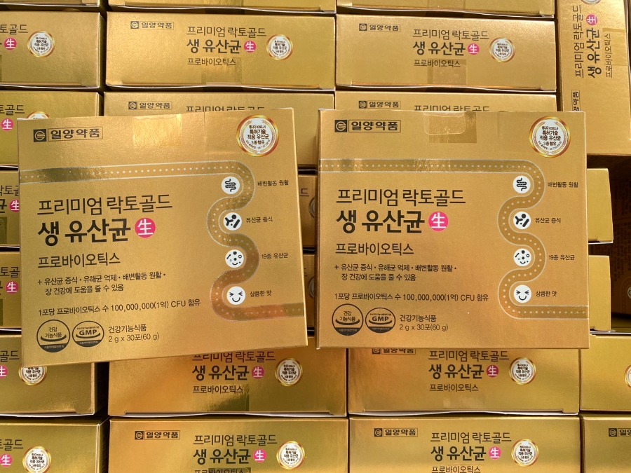 IL-YANG Premium Lacto Gold Probiotics 1 กล่อง 30 ซอง