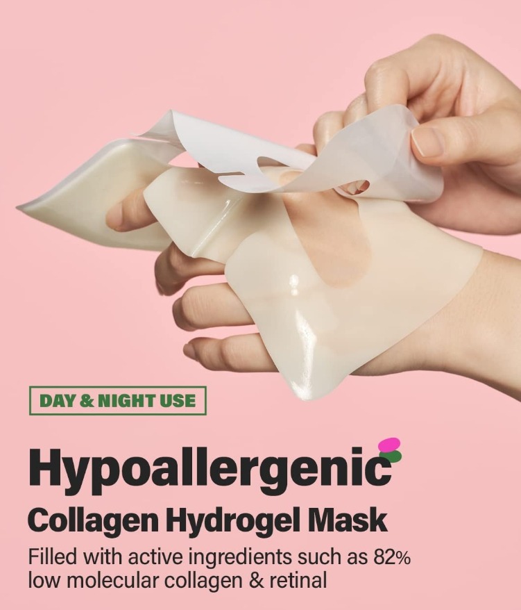 CKD Retino Collagen Mask (1กล่อง/5แผ่น)