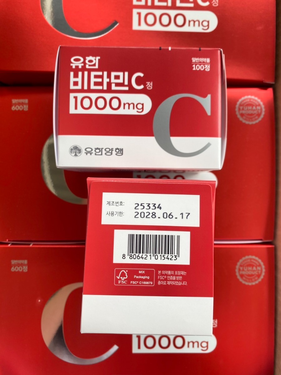 Yuhan Vitamin C 1000mg. วิตามินซีพี่จุน 100 เม็ด