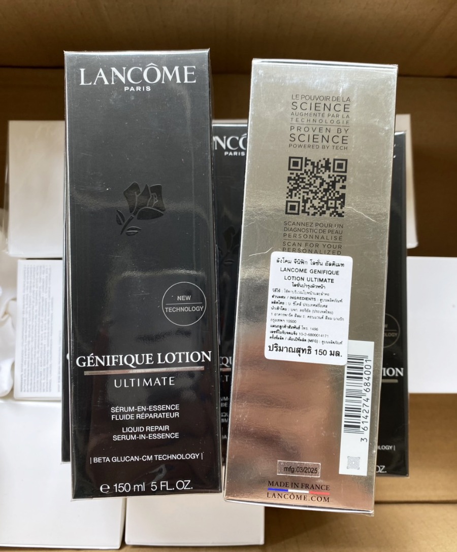 Lancome Genifique Concentre Lotion Ultimate 150ml. (เคาเตอร์ 3,590฿)