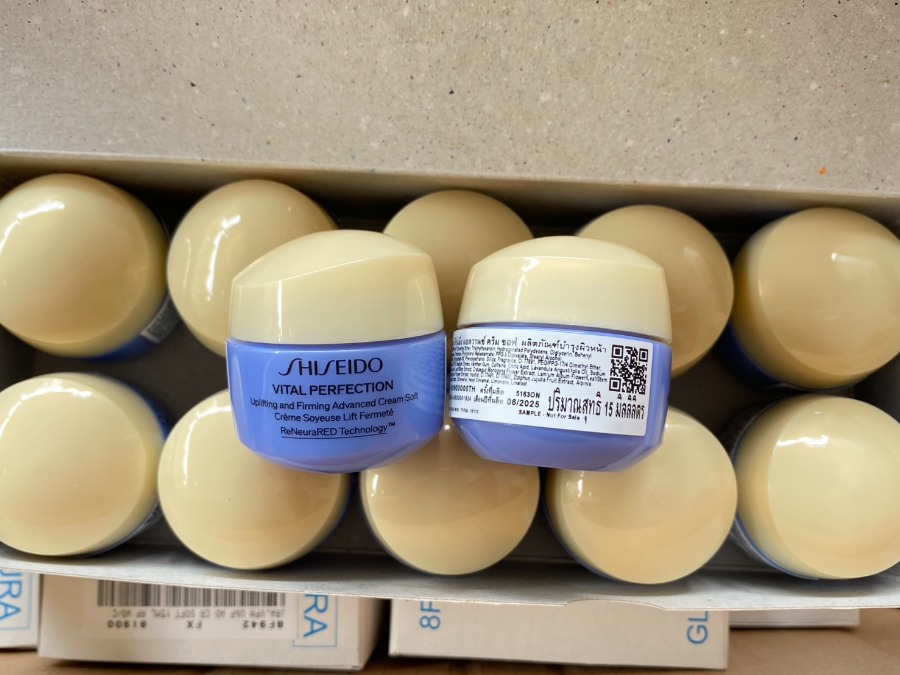 กระปุกฟ้า Shiseido Vital Perfection Uplifting and Firming Advanced Cream Soft 15ml.