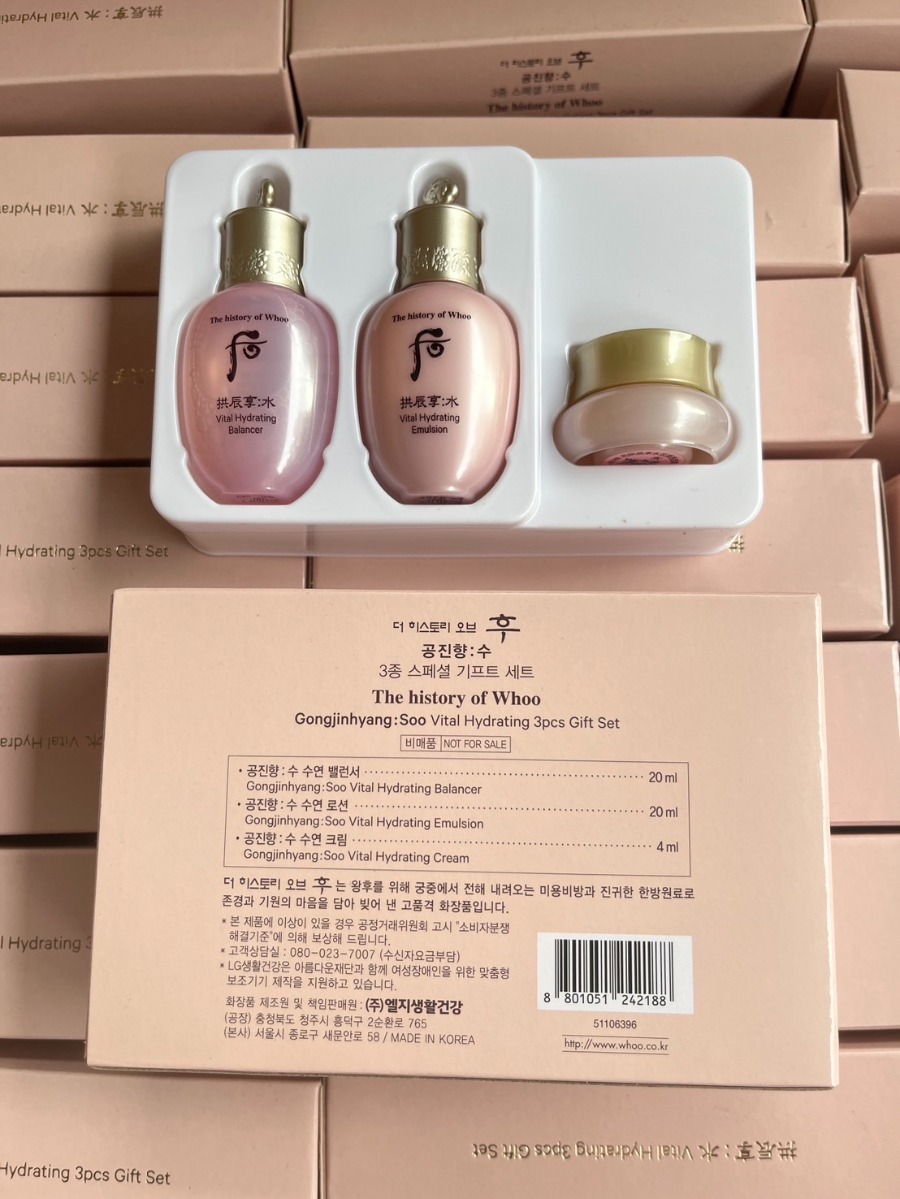 The History Of Whoo Vital Hydrating Set 3 items