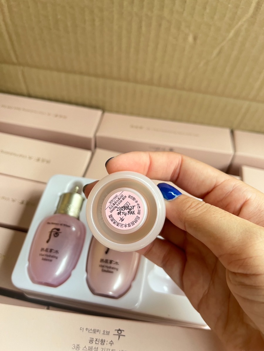 The History Of Whoo Vital Hydrating Set 3 items