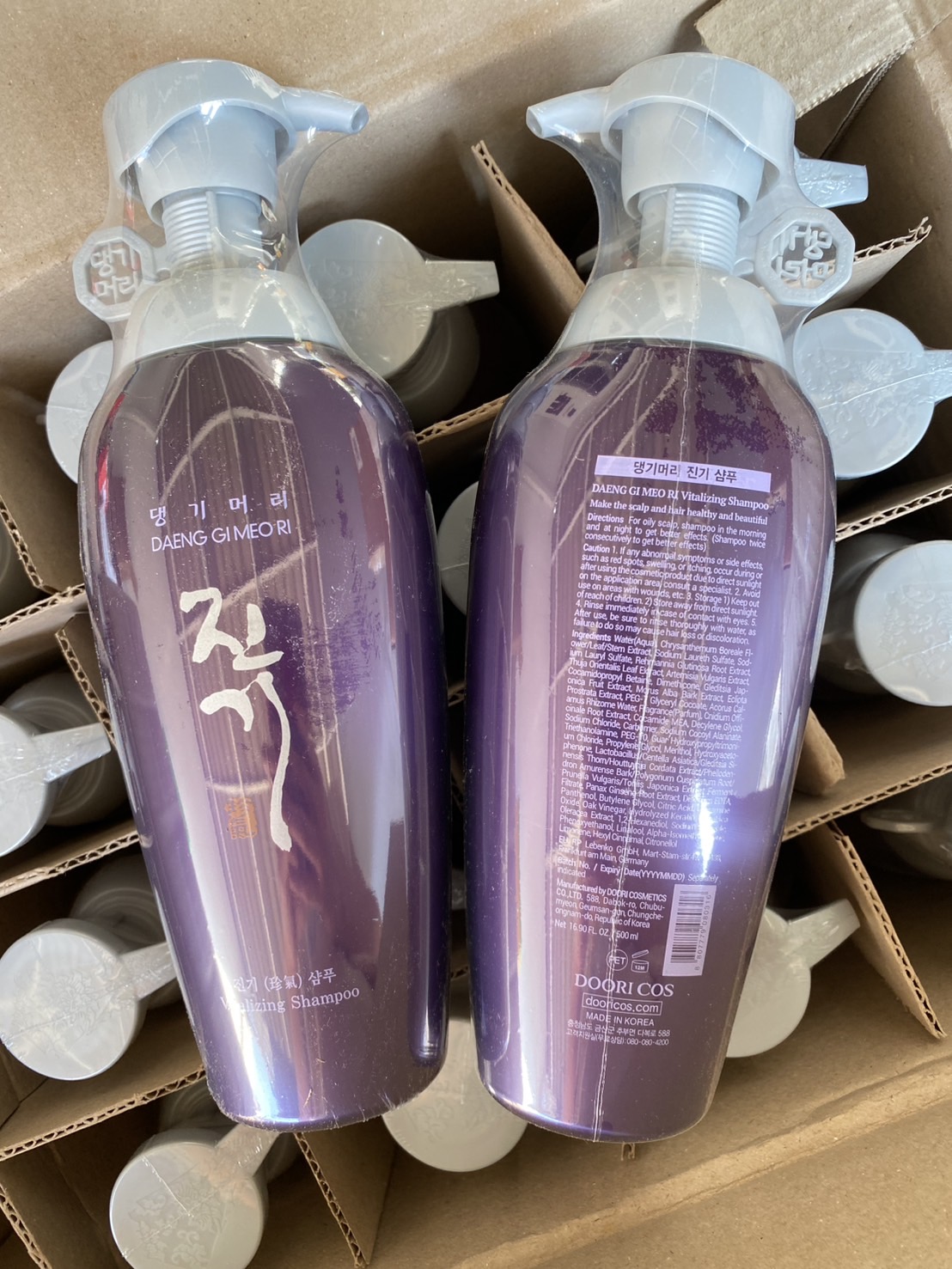 แชมพู Daeng Gi Meo Ri Vitalizing Shampoo 500 ml. 