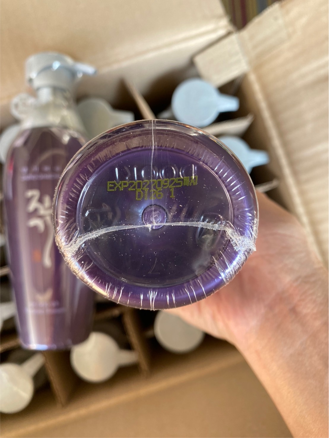 แชมพู Daeng Gi Meo Ri Vitalizing Shampoo 500 ml. 