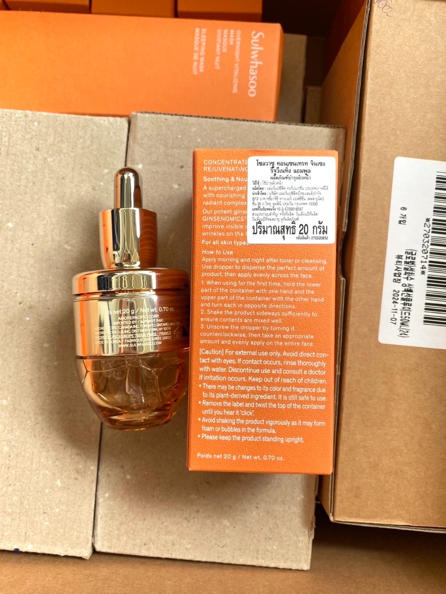 เซรั่ม Sulwhasoo Concentrated Ginseng Renewing Ampoule 20ml.  (เคาเตอร์ 4,100฿)