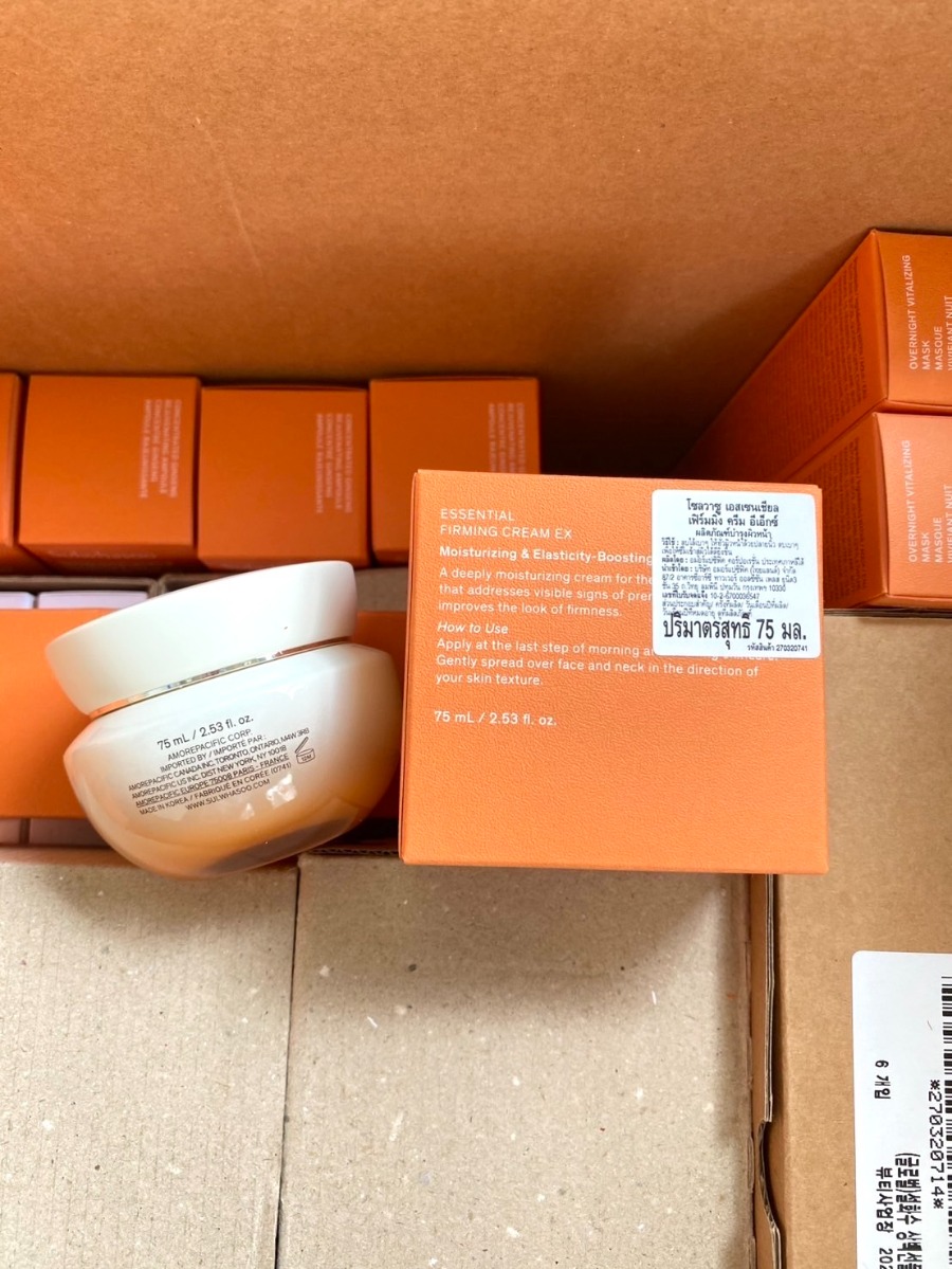 ครีม Sulwhasoo Essential Firming Cream EX 75ml. (เคาเตอร์ 4,200฿)