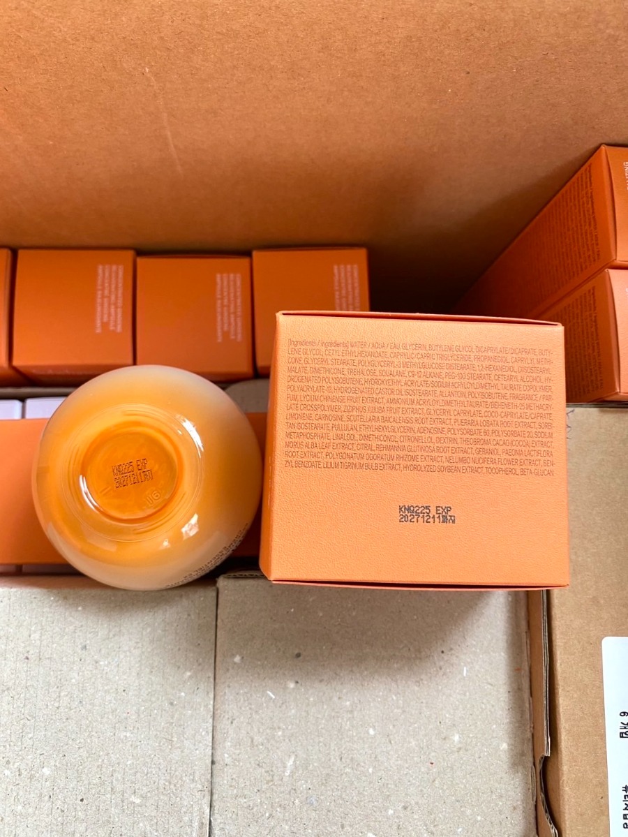 ครีม Sulwhasoo Essential Firming Cream EX 75ml. (เคาเตอร์ 4,200฿)