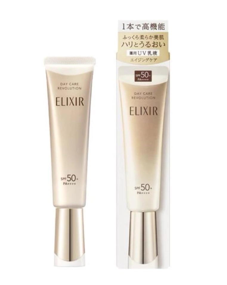 ELIXIR ครีมกันแดด Day Care Revolution SPF 50+ PA++++ 35ml.