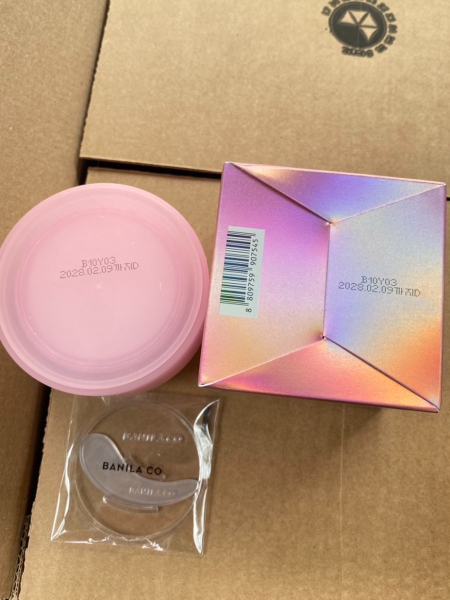 Banila Co Clean It Zero Cleansing Balm Original 100ml.