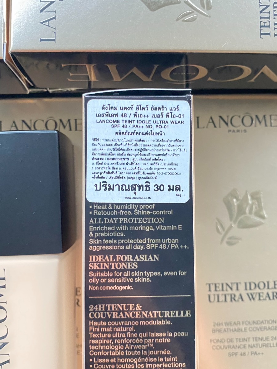 Lancome Teint Idole Ultra Wear SPF40 PA++ 30ml.(เคาเตอร์ 2,500฿)