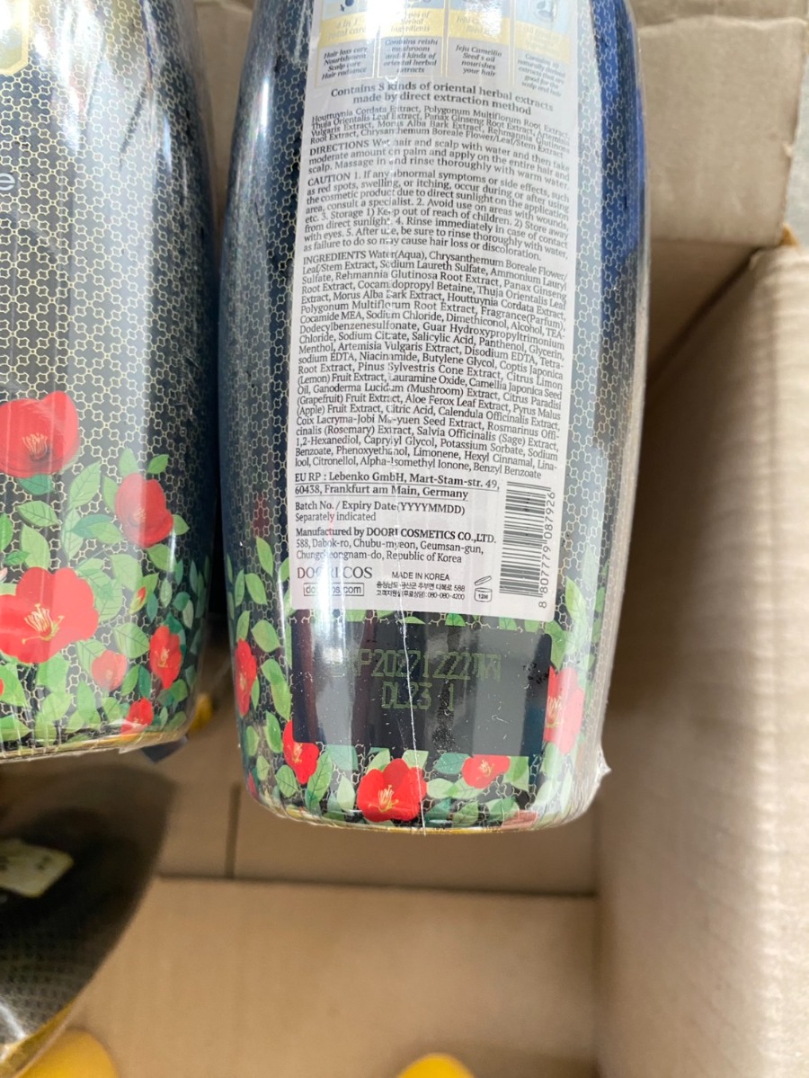 แชมพู - Daeng Gi Meo Ri Dlae Soo Hair Loss Care Shampoo 400ml.