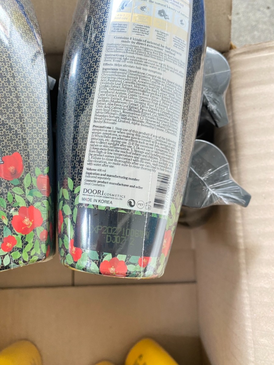 ครีมนวด - Daeng Gi Meo Ri Dlae Soo Hair Loss Care Treatment 400ml.