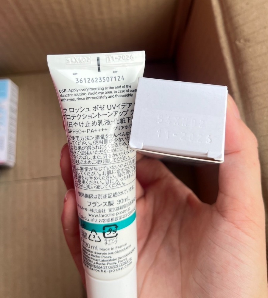 La Roche Posay Uvidea Tone-up Clear SPF50+ PA++++ ขนาด 30ml.