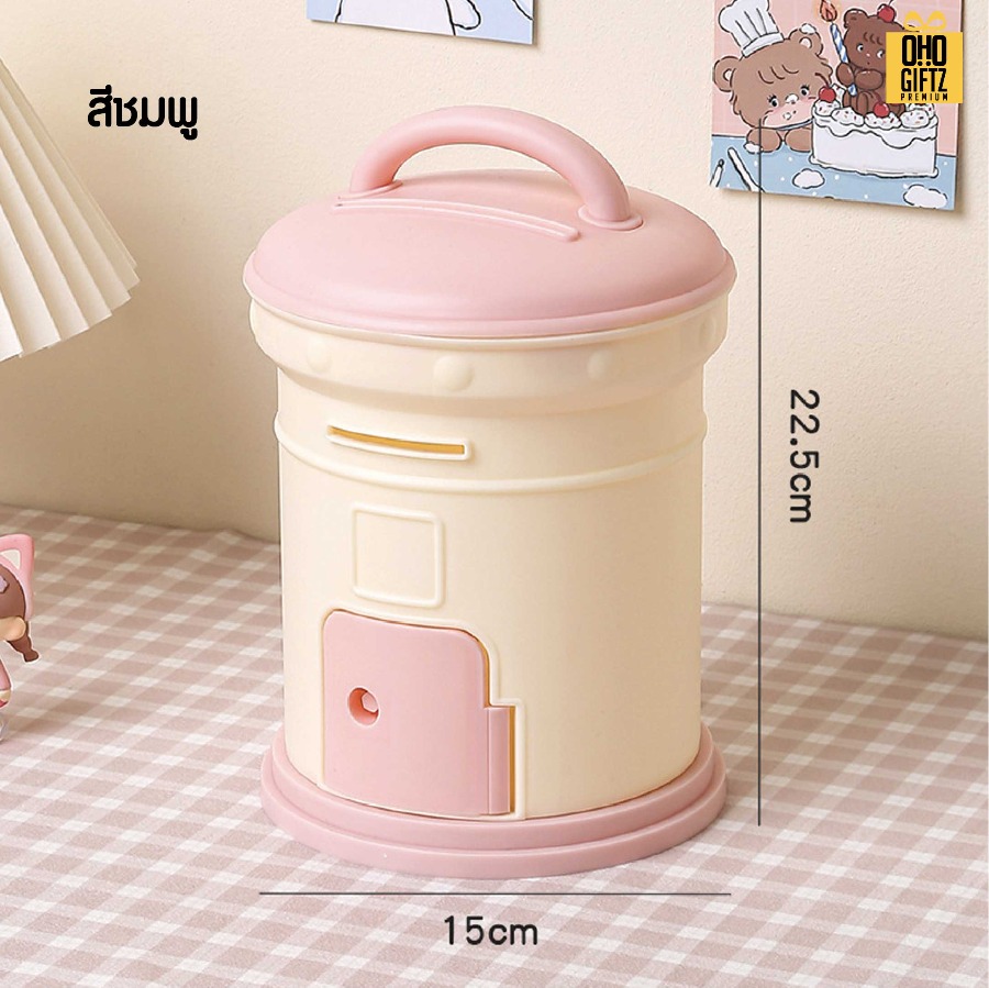 กระปุกออมสินพลาสติก น่ารัก สกรีนโลโก้ ทำเป็นของพรีเมี่ยม ของชำร่วยได้