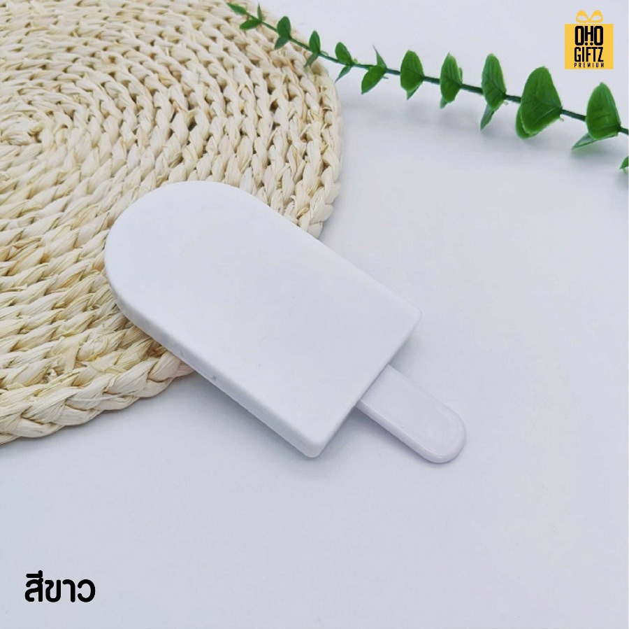 ตลับกระจกและหวีทรงไอศกรีม สกรีนโลโก้ ทำเป็นของพรีเมี่ยมได้