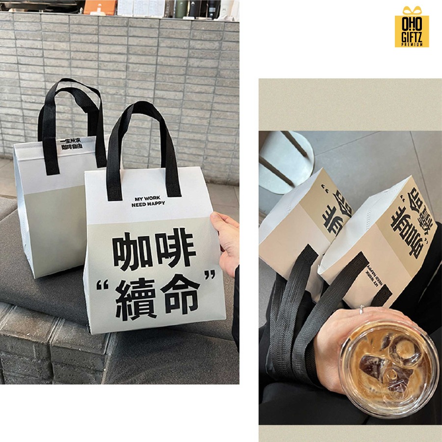 ถุงเก็บความร้อนเย็น ด้านในเคลือบฟอยล์ สกรีนโลโก้ ทำเป็นของพรีเมี่ยม