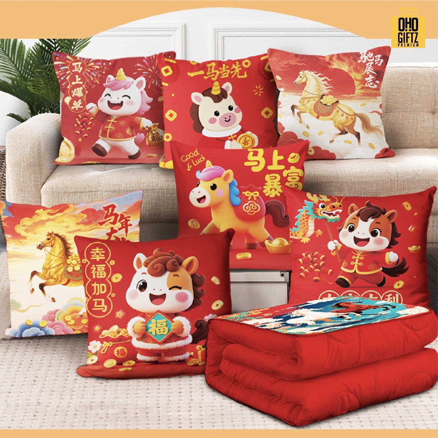 หมอนผ้าห่มปีมะเมีย สกรีนโลโก้ ทำเป็นของพรีเมี่ยมได้ 