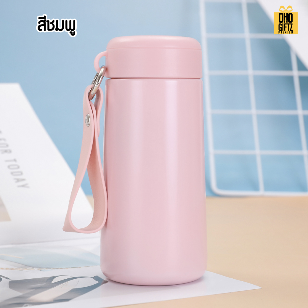 กระติกน้ำสแตนเลสแบบพกพามีสายหิ้ว สกรีนโลโก้ ทำเป็นของพรีเมี่ยมได้