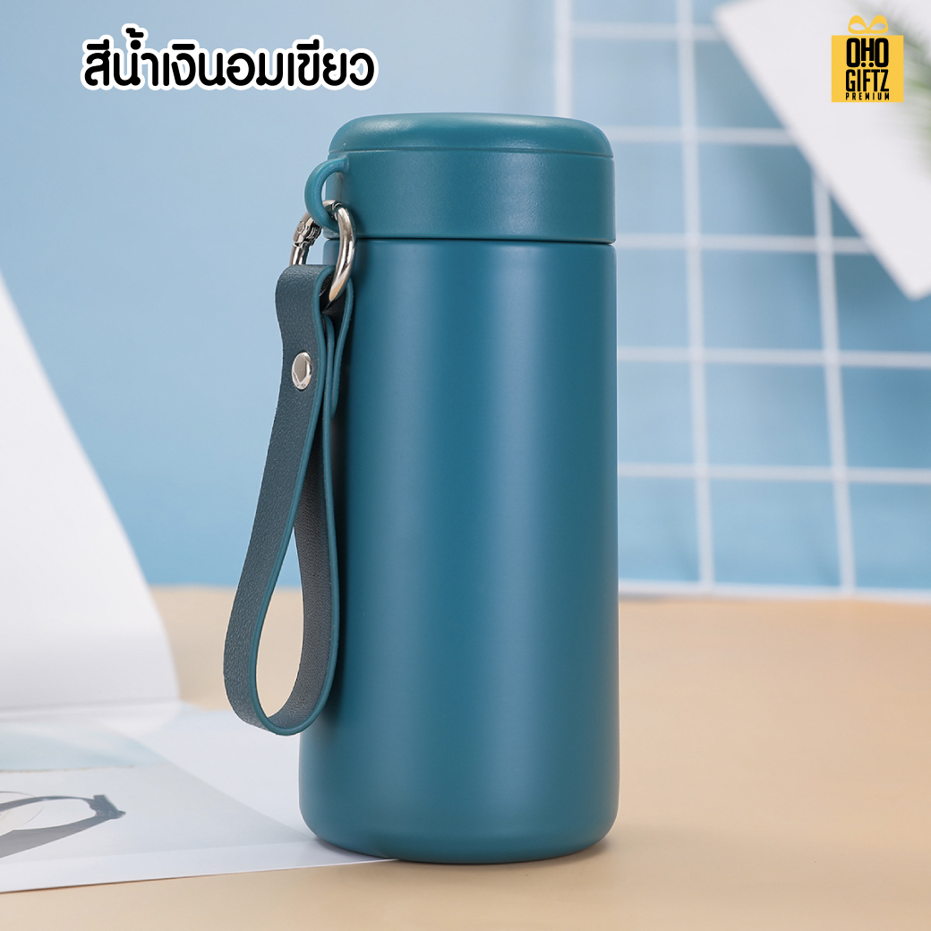 กระติกน้ำสแตนเลสแบบพกพามีสายหิ้ว สกรีนโลโก้ ทำเป็นของพรีเมี่ยมได้