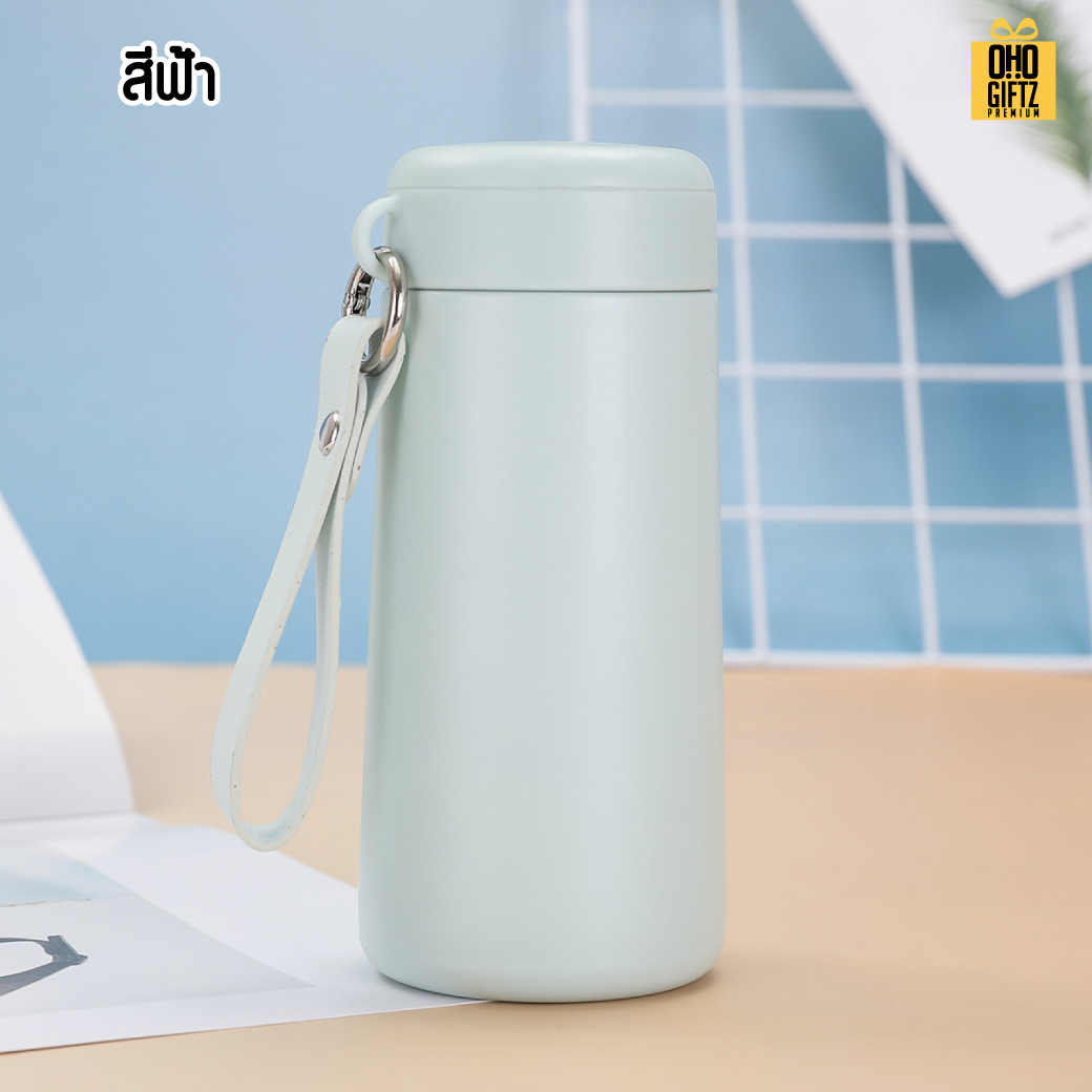 กระติกน้ำสแตนเลสแบบพกพามีสายหิ้ว สกรีนโลโก้ ทำเป็นของพรีเมี่ยมได้