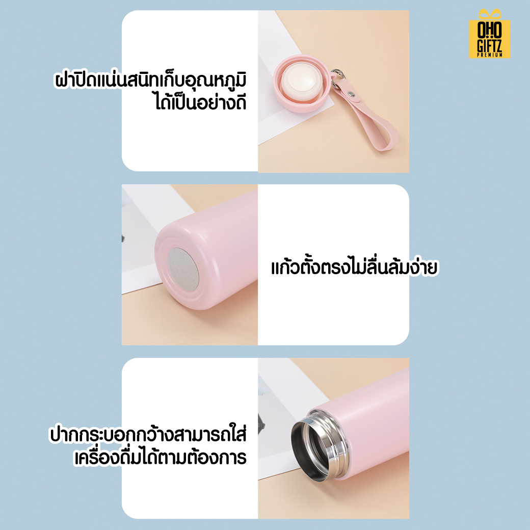 กระติกน้ำสแตนเลสแบบพกพามีสายหิ้ว สกรีนโลโก้ ทำเป็นของพรีเมี่ยมได้