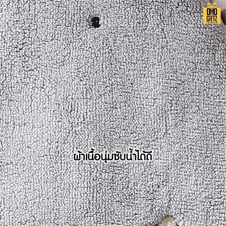 ผ้าเช็ดมือสัตว์น้อยน่ารัก สกรีนโลโก้ ติดลาเบล ทำเป็นของพรีเมี่ยมได้
