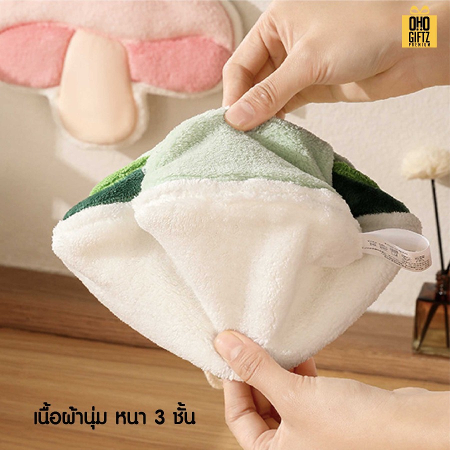 ผ้าเช็ดมือผักสวนครัว สกรีนโลโก้ ติดลาเบล ทำเป็นของพรีเมี่ยมได้