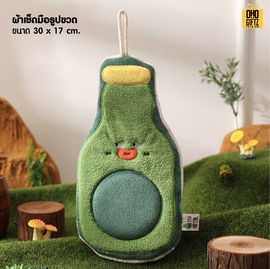 ผ้าเช็ดมือขวดเบียร์และไวน์ สกรีนโลโก้ ติดลาเบล ทำเป็นของพรีเมี่ยมได้