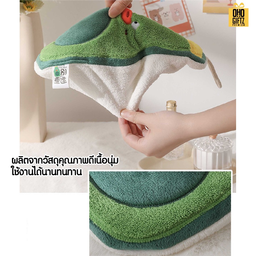 ผ้าเช็ดมือขวดเบียร์และไวน์ สกรีนโลโก้ ติดลาเบล ทำเป็นของพรีเมี่ยมได้