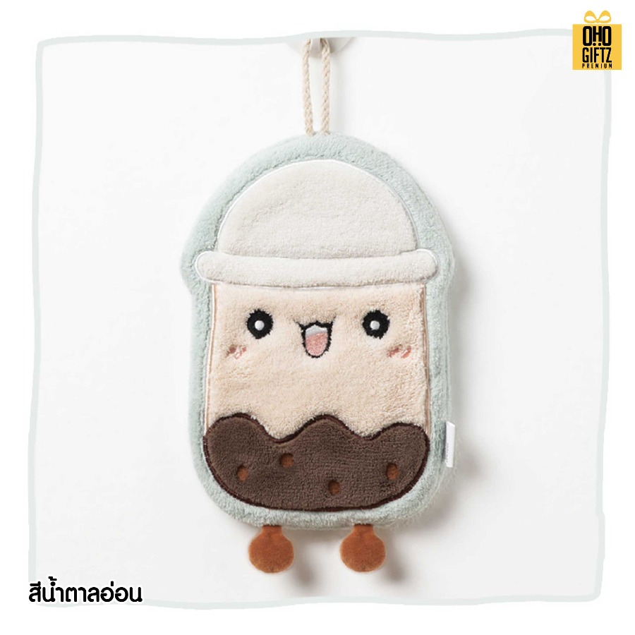 ผ้าเช็ดมือถ้วยเครื่องดื่ม สกรีนโลโก้ ติดลาเบล ทำเป็นของพรีเมี่ยมได้