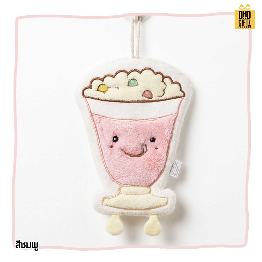 ผ้าเช็ดมือถ้วยเครื่องดื่ม สกรีนโลโก้ ติดลาเบล ทำเป็นของพรีเมี่ยมได้