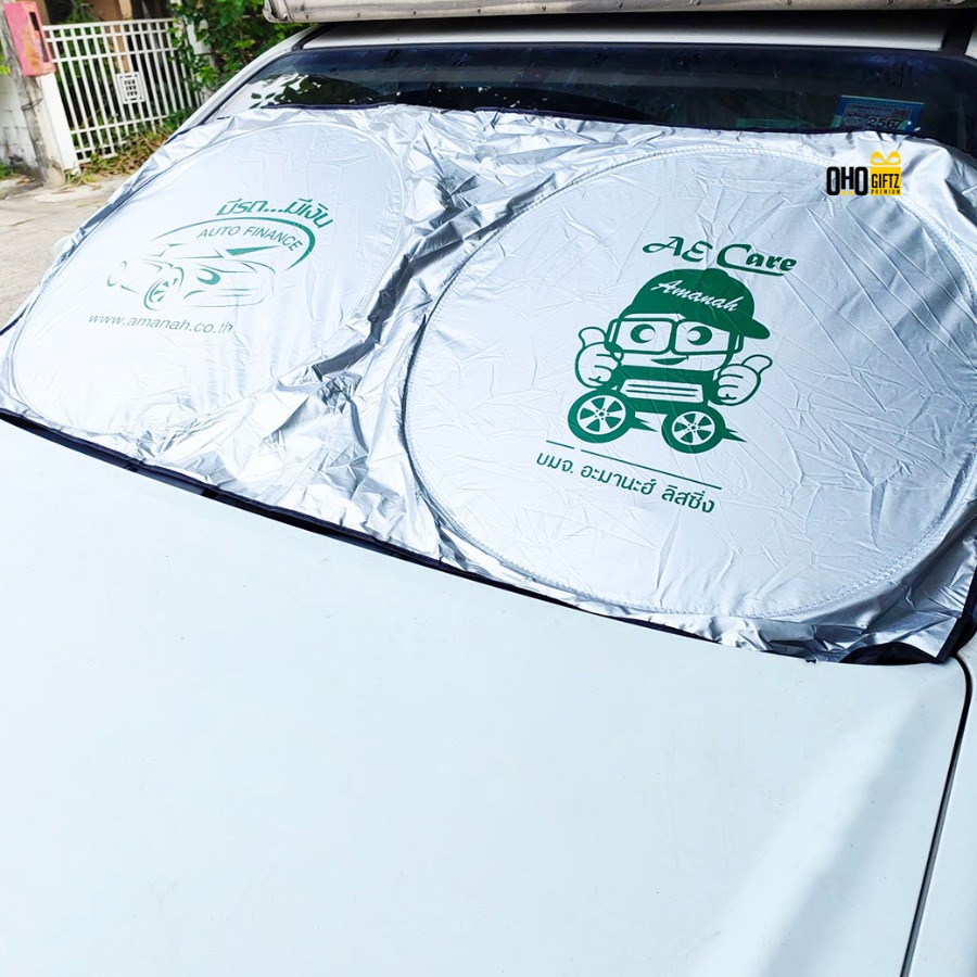 ม่านบังแดดรถยนต์ สกรีนโลโก้ ทำเป็นของพรีเมี่ยม ของชำร่วยได้