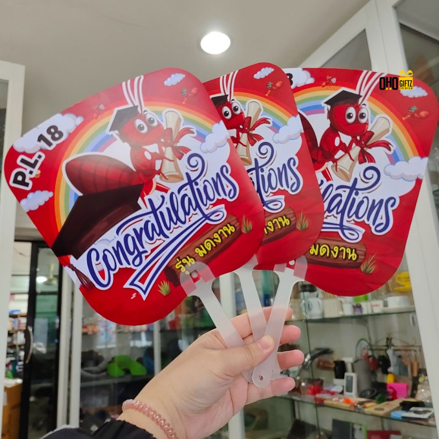 พัด PVC รับผลิตพิมพ์ไม่จำกัดสี 2 ด้าน สกรีนโลโก้หรือข้อความ ทำเป็นสินค้าพรีเมี่ยม ของชำร่วย ของที่ระลึกได้