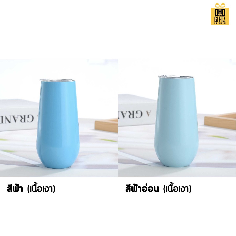 แก้วน้ำสแตนเลส 6oz. สกรีนโลโก้  ทำเป็นของพรีเมี่ยมได้