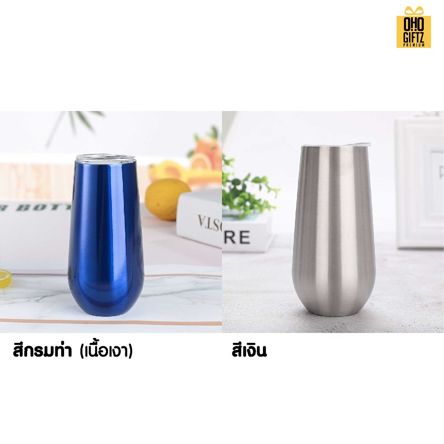 แก้วน้ำสแตนเลส 6oz. สกรีนโลโก้  ทำเป็นของพรีเมี่ยมได้