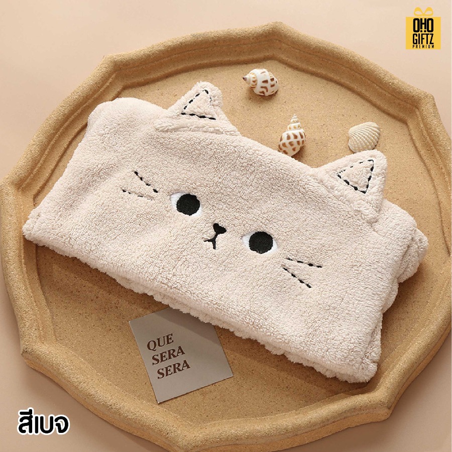 ที่คาดผมล้างหน้าแต่งหน้า สกรีนชื่อ สกรีนโลโก้ ทำเป็นของพรีเมี่ยมได้