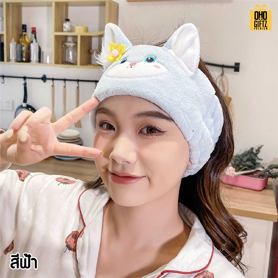 ที่คาดผมล้างหน้าแต่งหน้า สกรีนชื่อ สกรีนโลโก้ ทำเป็นของพรีเมี่ยมได้