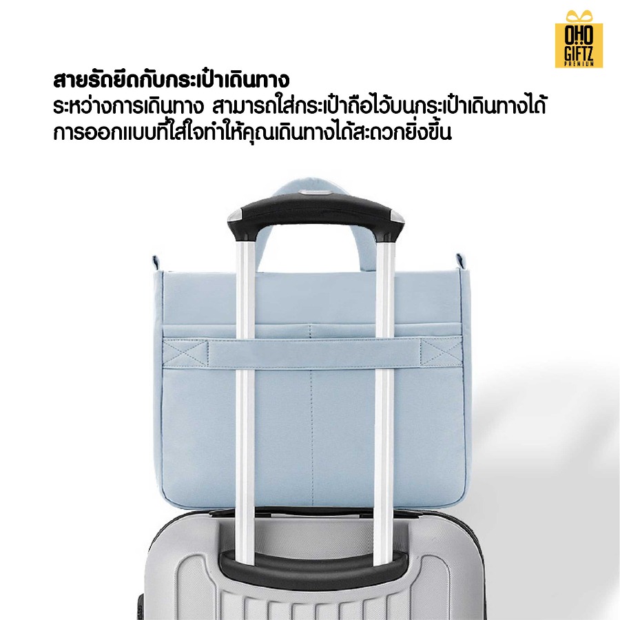 กระเป๋าโน๊ตบุ๊กพร้อม พวงกุญแจ ดอกไม้ สกรีนโลโก้ ทำเป็นของพรีเมี่ยม ของที่ระลึก