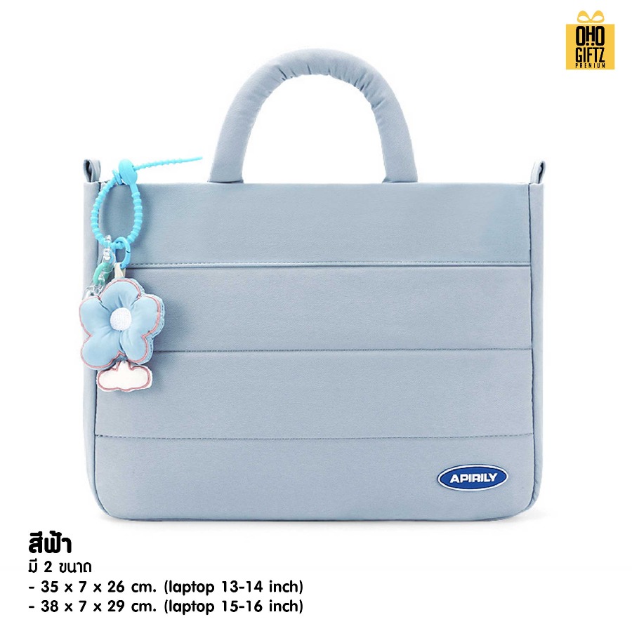 กระเป๋าโน๊ตบุ๊กพร้อม พวงกุญแจ ดอกไม้ สกรีนโลโก้ ทำเป็นของพรีเมี่ยม ของที่ระลึก