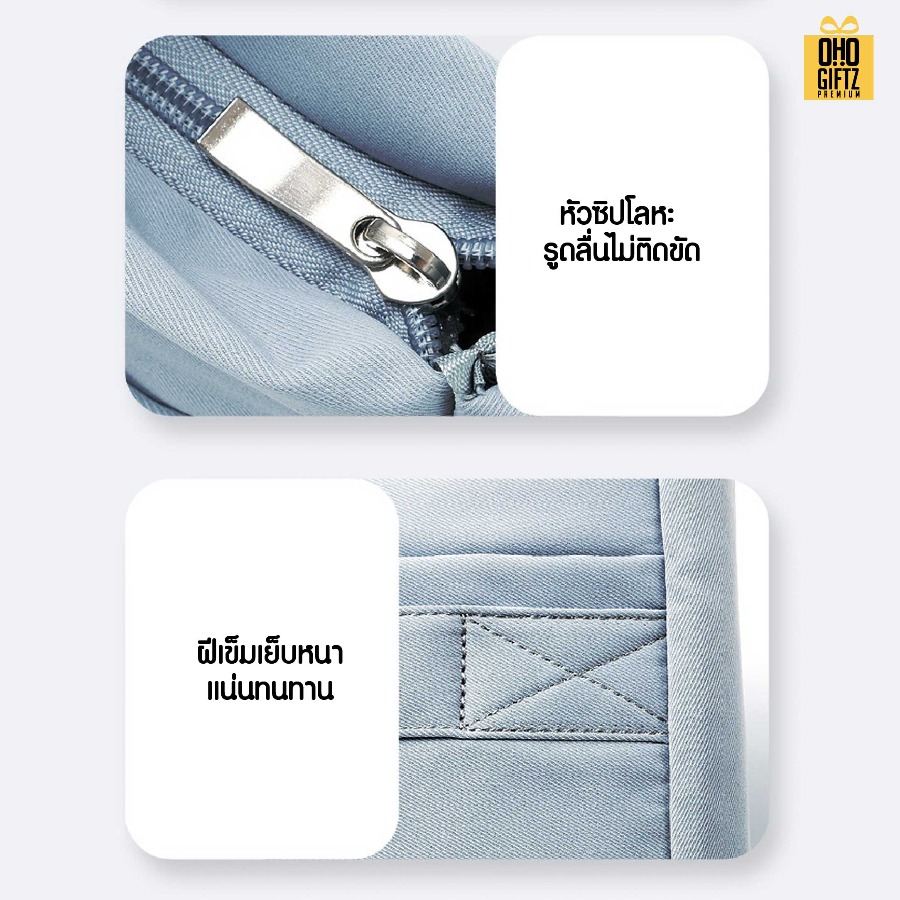 กระเป๋าโน๊ตบุ๊กพร้อม พวงกุญแจ ดอกไม้ สกรีนโลโก้ ทำเป็นของพรีเมี่ยม ของที่ระลึก