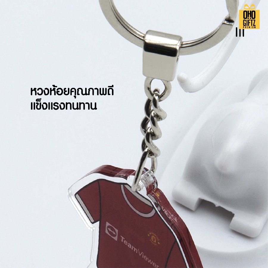 พวงกุญแจอะคริลิคทีมฟุตบอล รับผลิตสกรีนโลโก้ ทำเป็นของพรีเมี่ยม ของชำร่วยได้