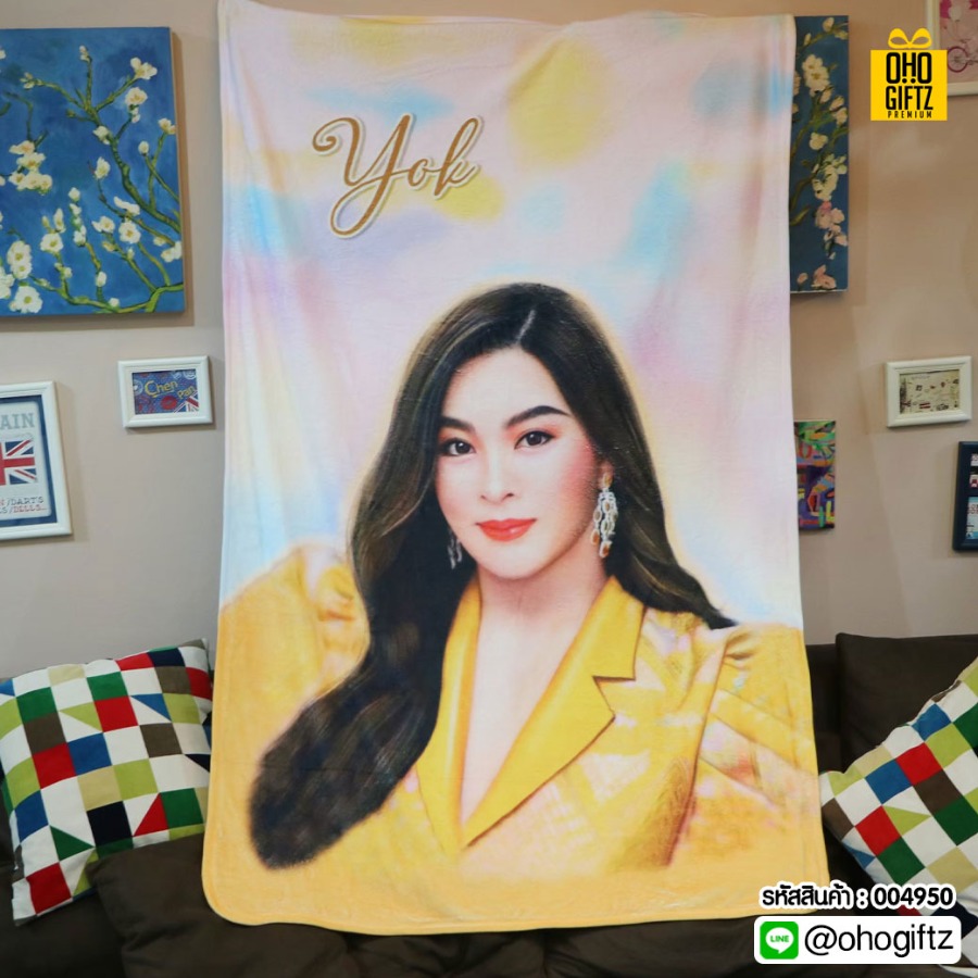 ผ้าห่มนาโน ราคาส่ง สกรีนชื่อ,โลโก้ ทำเป็นของพรีเมี่ยม