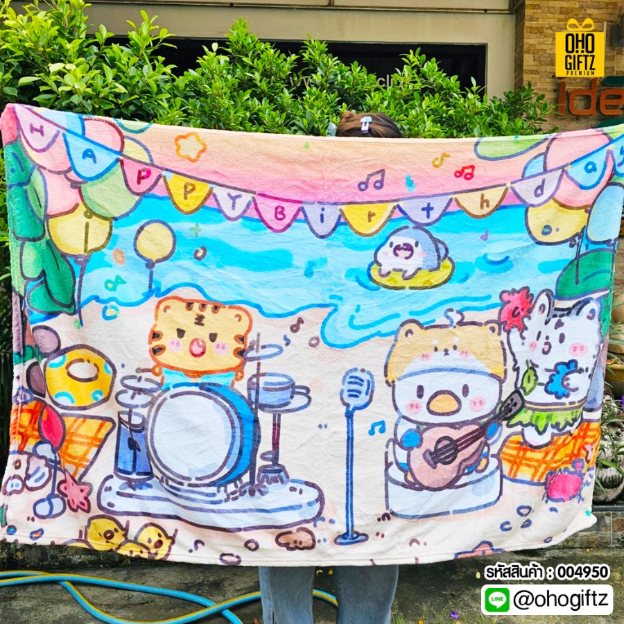 ผ้าห่มนาโน ราคาส่ง สกรีนชื่อ,โลโก้ ทำเป็นของพรีเมี่ยม