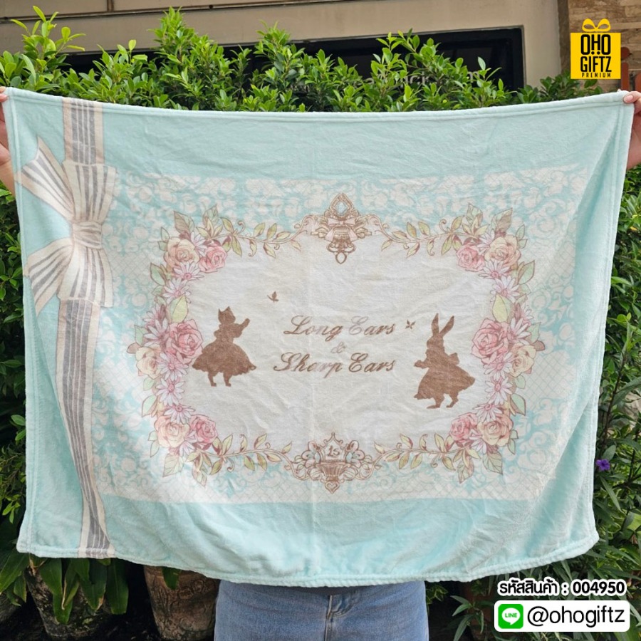 ผ้าห่มนาโน ราคาส่ง สกรีนชื่อ,โลโก้ ทำเป็นของพรีเมี่ยม