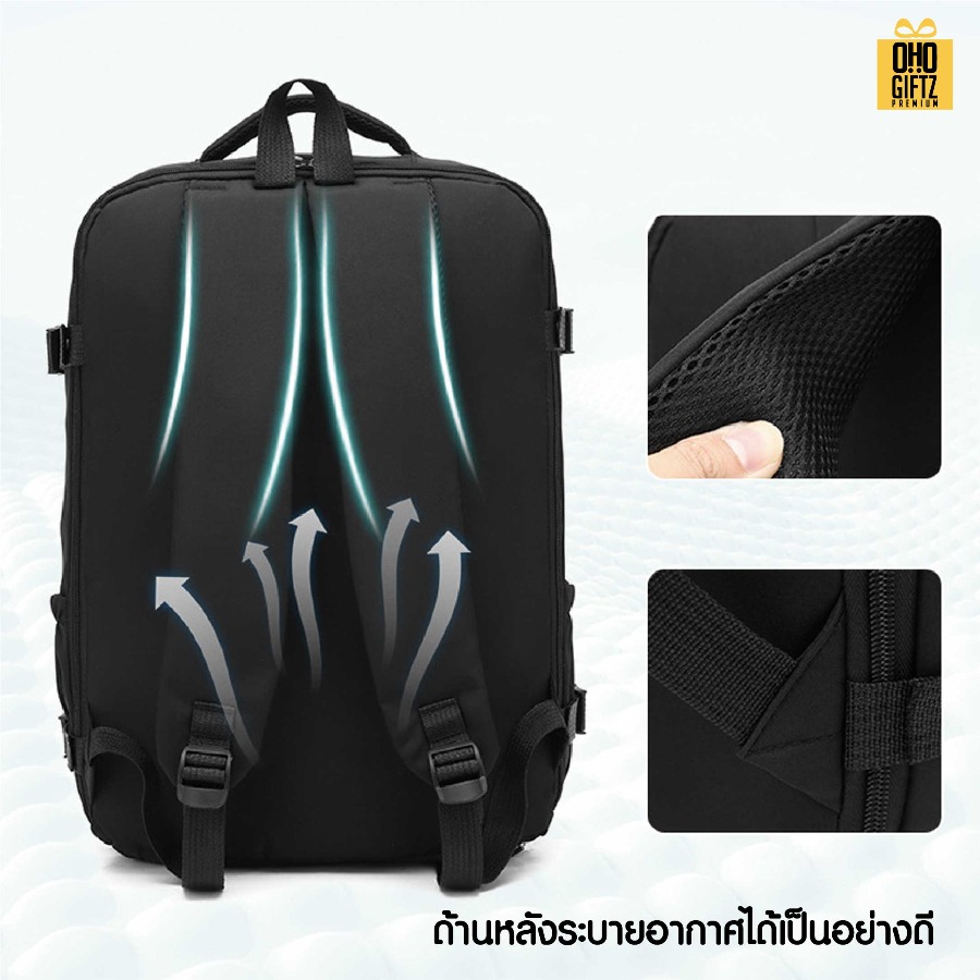 กระเป๋าเป้สะพายเดินทาง สกรีนโลโก้ ทำเป็นของพรีเมี่ยม