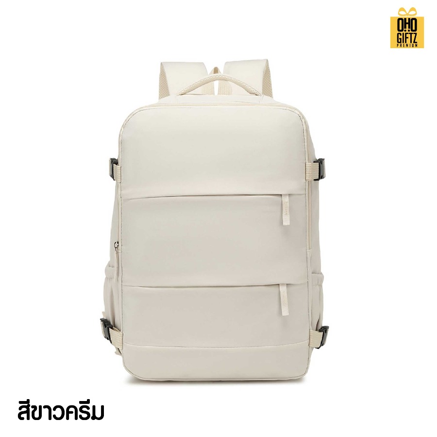 กระเป๋าเป้สะพายเดินทาง สกรีนโลโก้ ทำเป็นของพรีเมี่ยม