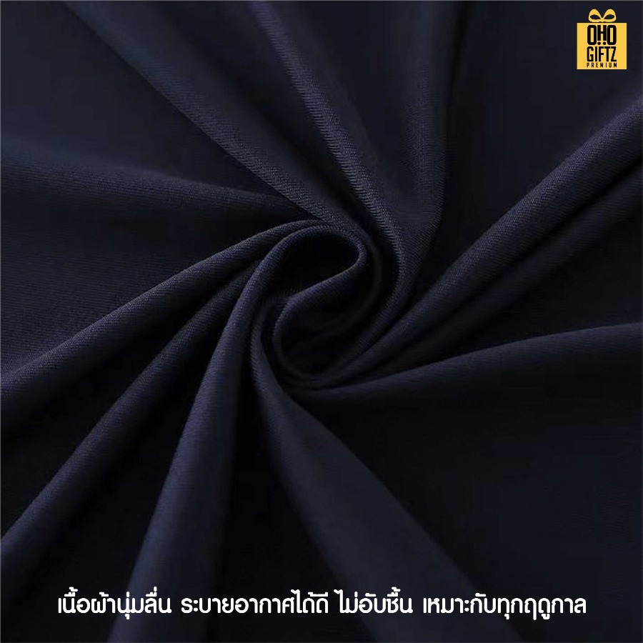 เบาะรองนั่งเมมโมรี่โฟม มีปุ่มกันลื่น สกรีนชื่อ สกรีนโลโก้ ทำเป็นของพรีเมี่ยมได้ 