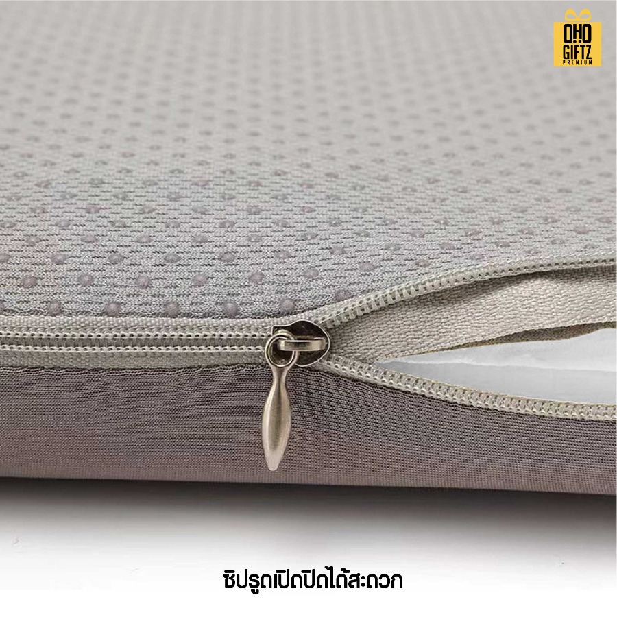 เบาะรองนั่งเมมโมรี่โฟม มีปุ่มกันลื่น สกรีนชื่อ สกรีนโลโก้ ทำเป็นของพรีเมี่ยมได้ 