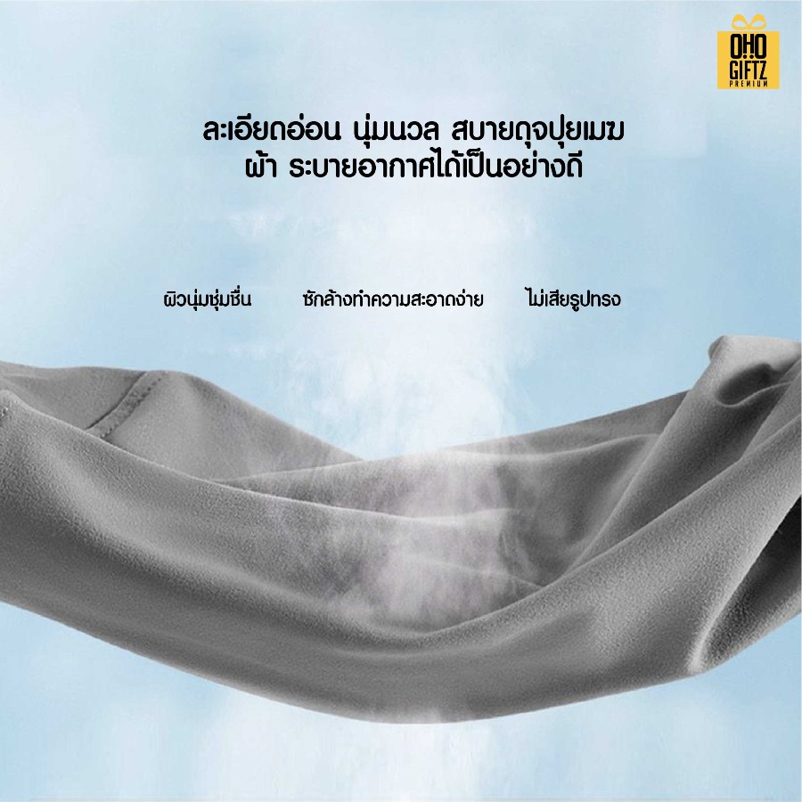 เบาะรองหลังเมมโมรี่โฟม รองรับสรีระ สกรีนชื่อ สกรีนโลโก้ ทำเป็นของพรีเมี่ยมได้ 